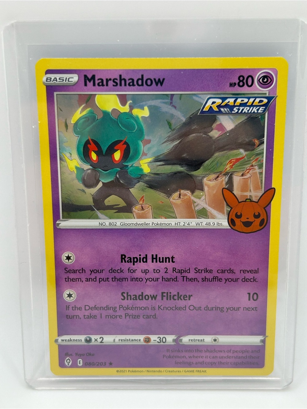 Marshadow Pokémon Trading Card - Trick or Trade 🎃 080/203